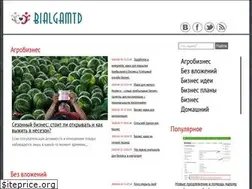 Sites similar to bialgamtd.ru
