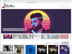 Sites similar to biamusic.us