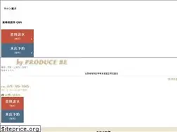 Sites similar to bian-produce.jp