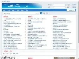 Sites similar to bian-wang.com