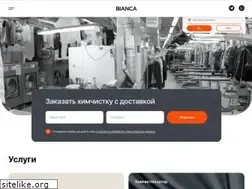 Sites similar to bianca-city.ru