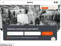 Sites similar to bianca.ru