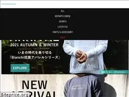 Sites similar to bianchi-estore.jp