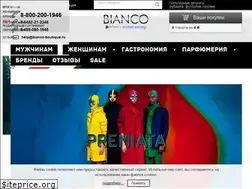 Sites similar to bianco-boutique.ru