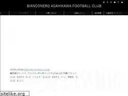 Sites similar to bianconero-fc.com