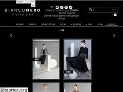 Sites similar to bianconero.co.il