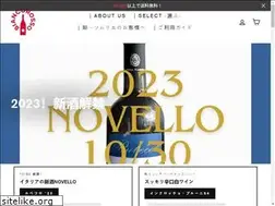 Sites similar to biancorosso.co.jp