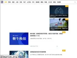 Sites similar to bianews.com