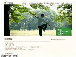 Sites similar to biangan.com