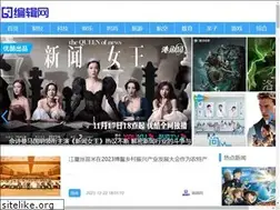 Sites similar to bianji.com