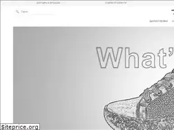 Sites similar to bianki.com