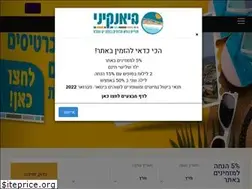 Sites similar to biankini.co.il