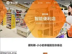 Sites similar to bianlifeng.com