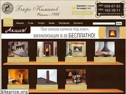 Sites similar to bianna-kamin.ru