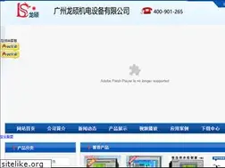 Sites similar to bianpinhengyagongshui.com