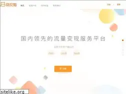 Sites similar to bianxianmao.com