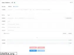 Sites similar to bianyuan.xyz
