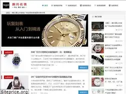 Sites similar to biao689.com