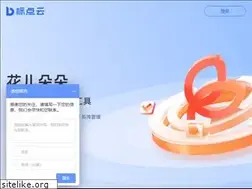 Sites similar to biaodianyun.com