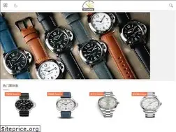 Sites similar to biaogs.com