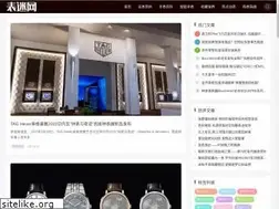 Sites similar to biaomi.com
