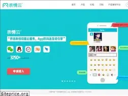 Sites similar to biaoqingmm.com