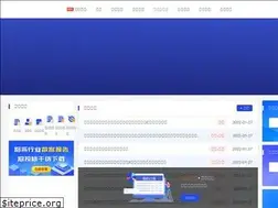 Sites similar to biaoshitong.com