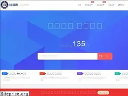 Sites similar to biaoyitong.cn
