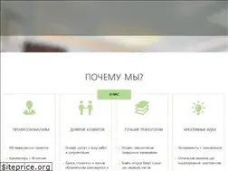 Sites similar to biarch.com.ua