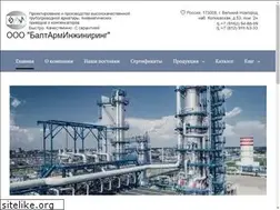 Sites similar to biarm.ru