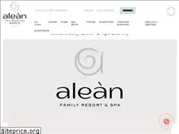 Sites similar to biarritzresort.ru