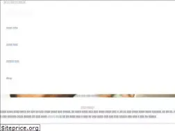 Sites similar to biasedmemoirs.com