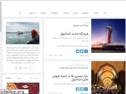 Sites similar to biaturkey.com