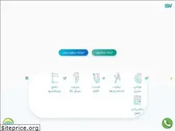 Sites similar to biawp.ir