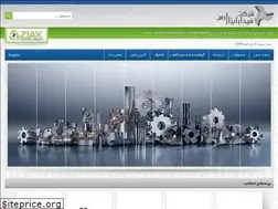 Sites similar to biaxtools.com