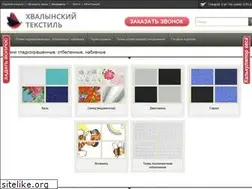 Sites similar to biaz.ru