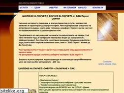 Sites similar to bib-parket.com