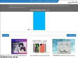 Sites similar to bib9090.blogspot.com