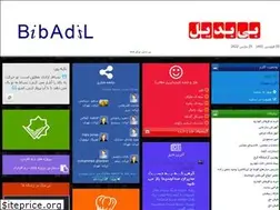 Sites similar to bibadil.com