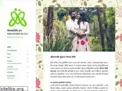 Sites similar to bibahabd.net