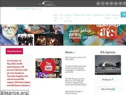 Sites similar to bibalex.org.eg
