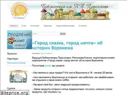 Sites similar to bibcity.ru