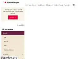 Sites similar to bibelen.no