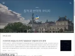Sites similar to bibeom.tistory.com