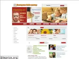Sites similar to biberonbg.com