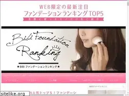 Sites similar to bibi-foundation-ranking.com