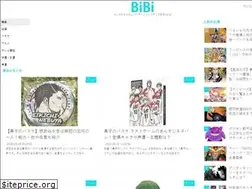 Sites similar to bibi-star.jp