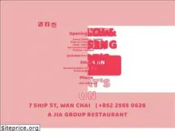 Sites similar to bibiandbaba.hk