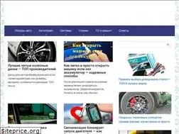 Sites similar to bibiauto.club
