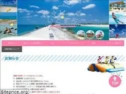Sites similar to bibibeachitoman.com